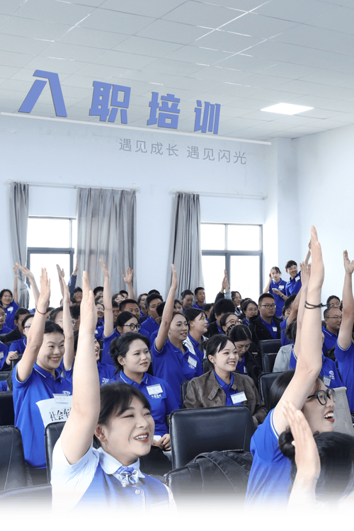 谁能参加公司总部培训？-图3