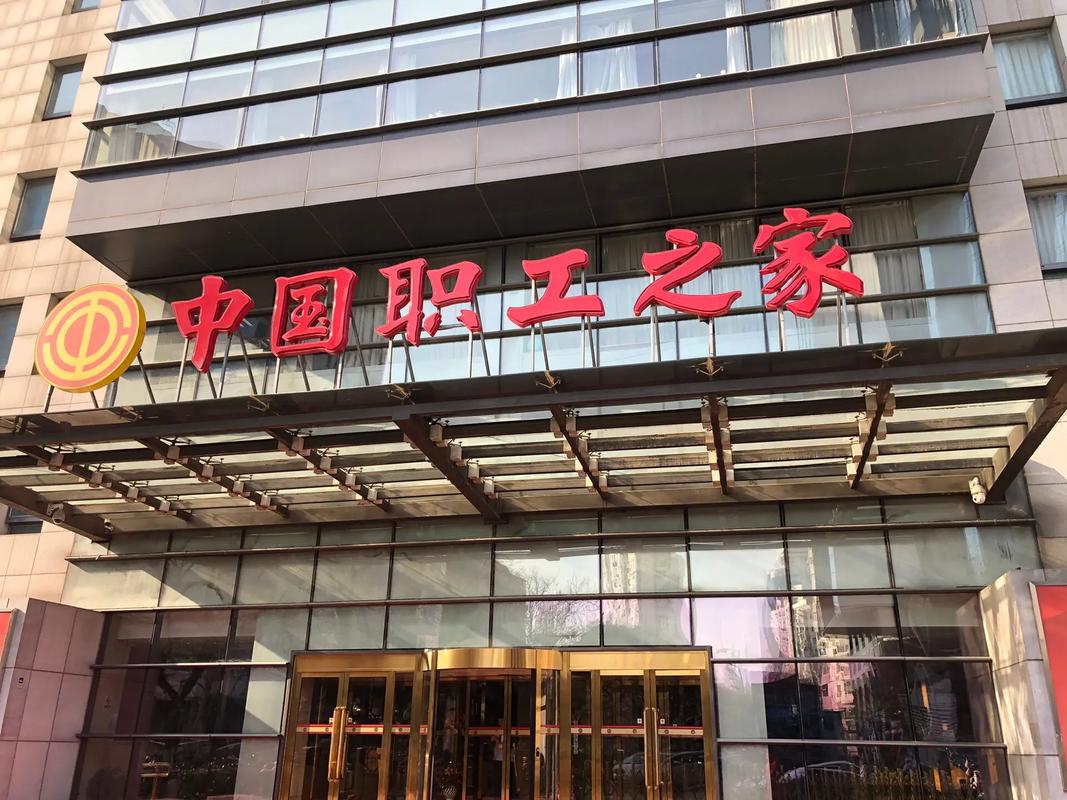 上海大中华服务公司具体提供哪些服务？-图3
