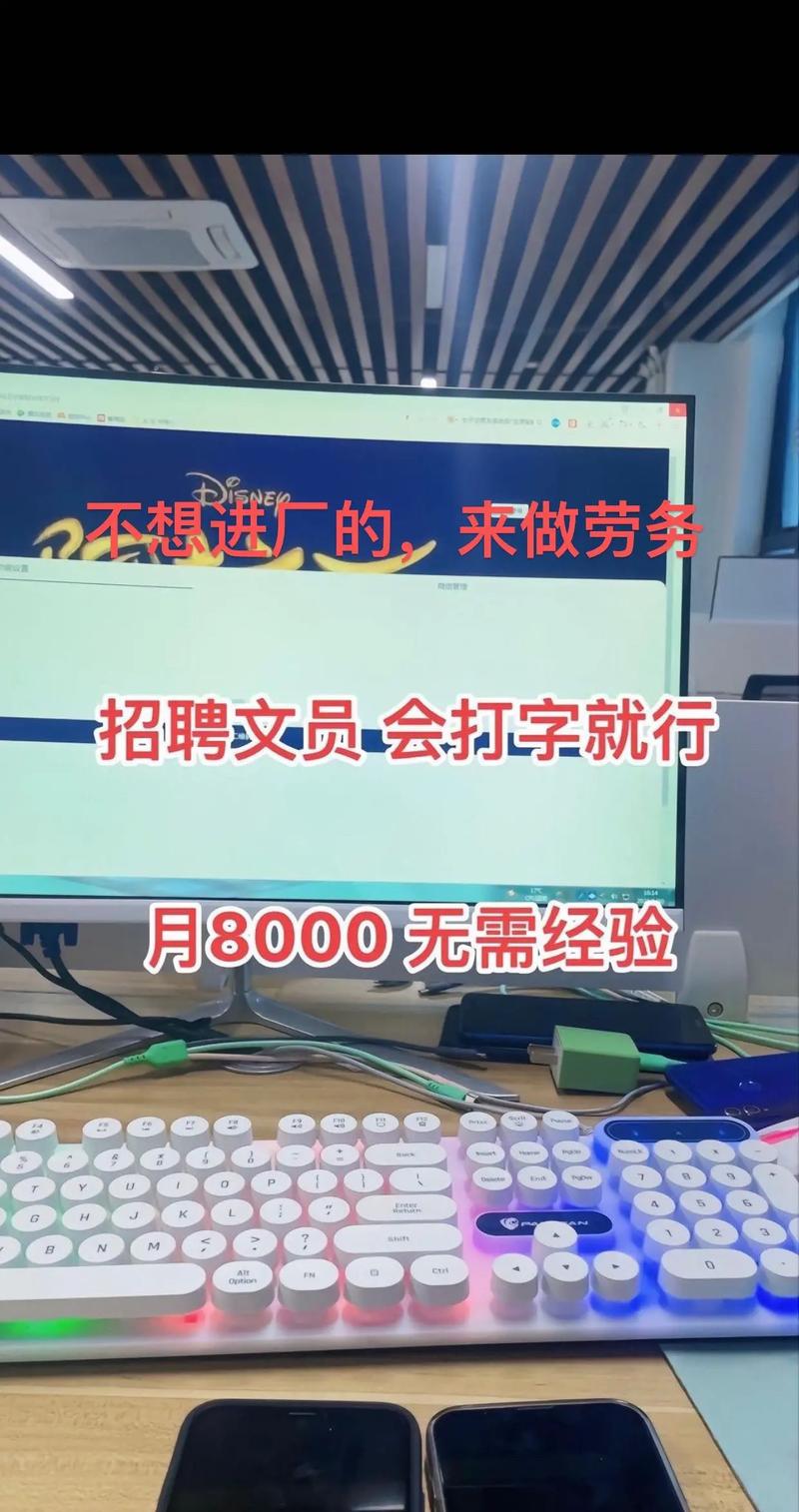 汉语言文学招聘，哪些岗位最热门？-图3