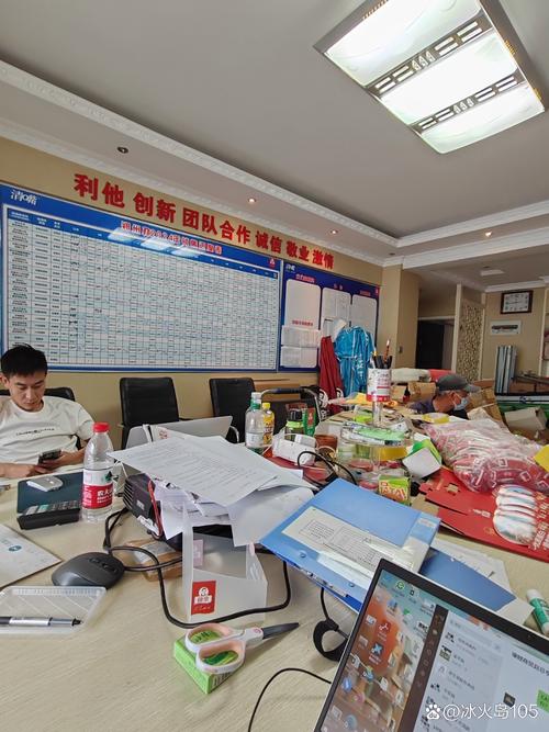 人事频繁变动，公司管理问题何在？-图2