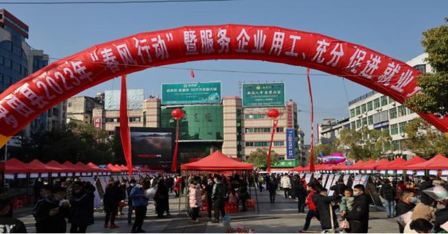 罗田招聘网有哪些最新岗位？-图1