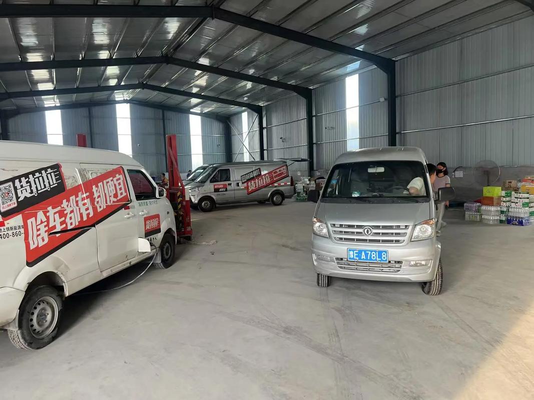 蔬菜配送员招聘，待遇如何？-图2