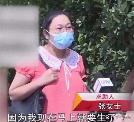 刚入职怀孕就被拒转正，合理吗？-图3