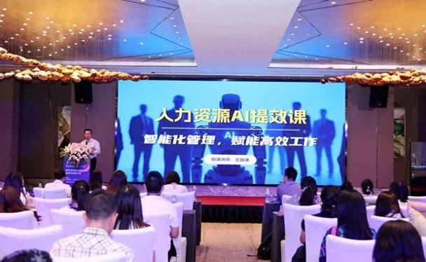 如何为公司做好有效人力支撑？-图2