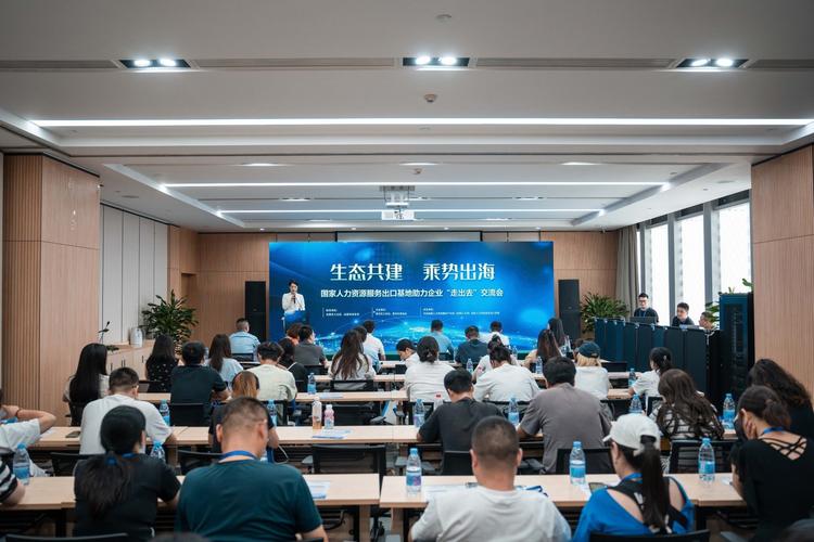 如何为公司做好有效人力支撑？-图3