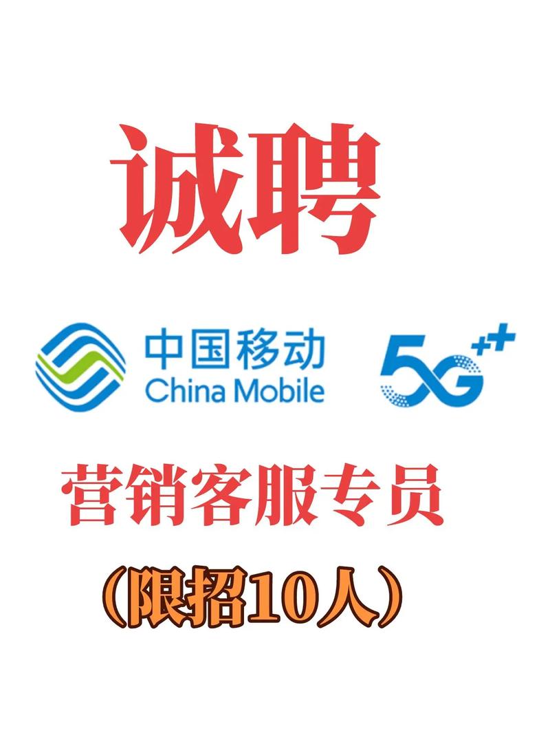 荣县招聘网-图1