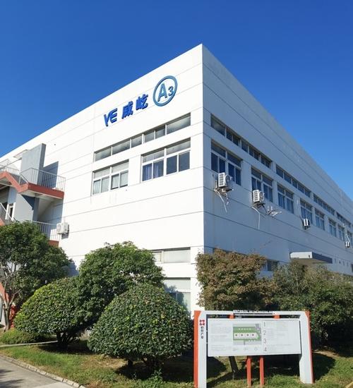 苏州蝶理科技做什么的？-图1