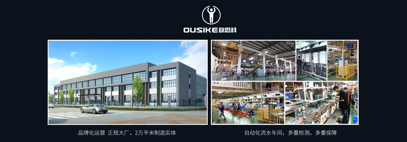 广东锐格电气是做什么的？-图1
