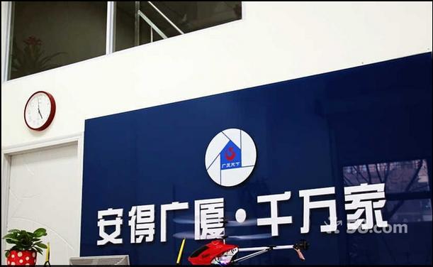 武汉企业顾问公司能提供哪些服务？-图1