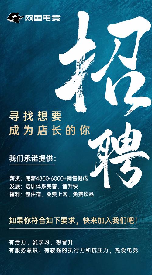 地方招聘网站-图1