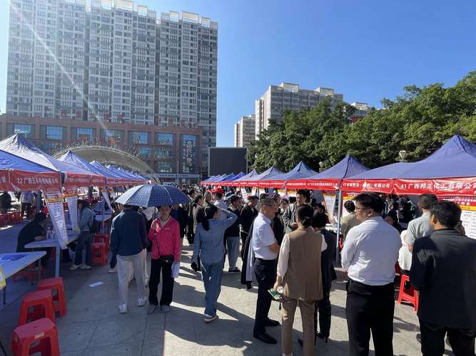 赣州招聘会何时何地举办？-图2