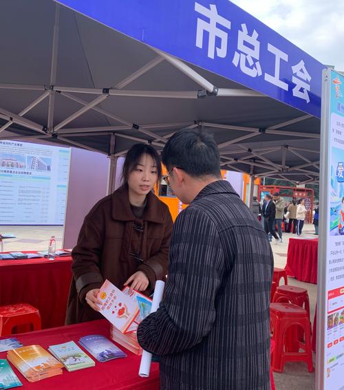赣州招聘会何时何地举办？-图1