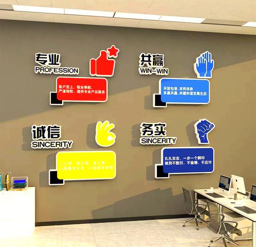 如何打破公司沉闷氛围？-图1